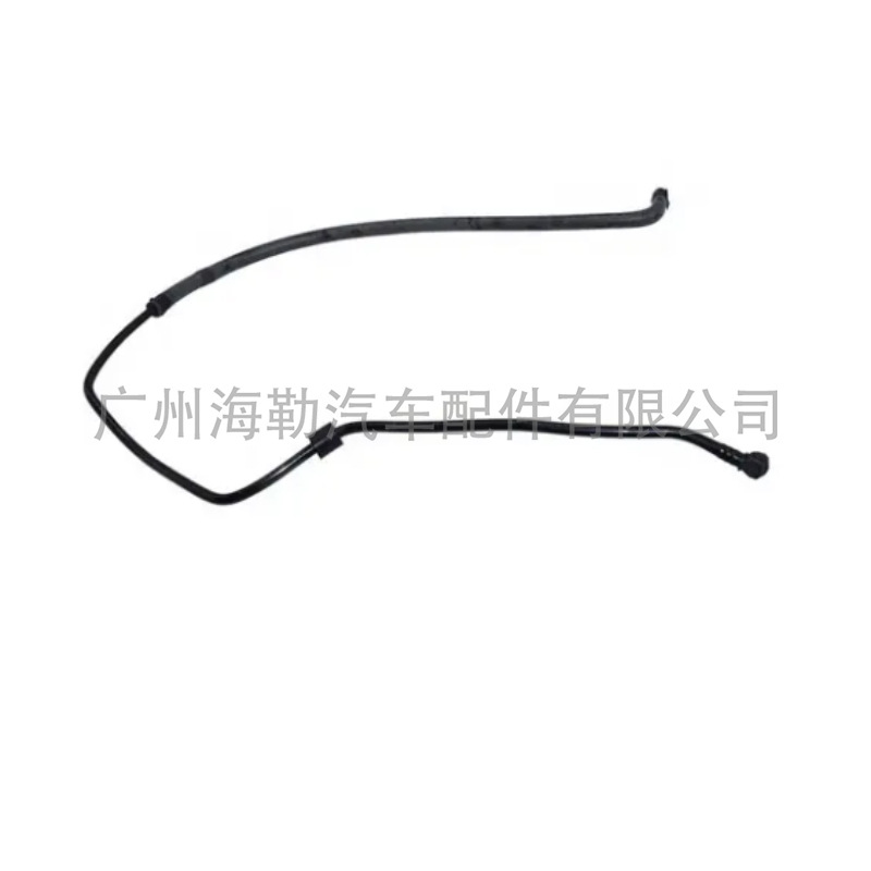 1665000491 Auxiliary water bottle exhaust pipe suitable for Mercedes-Benz GLE (W166) 2015-2019
