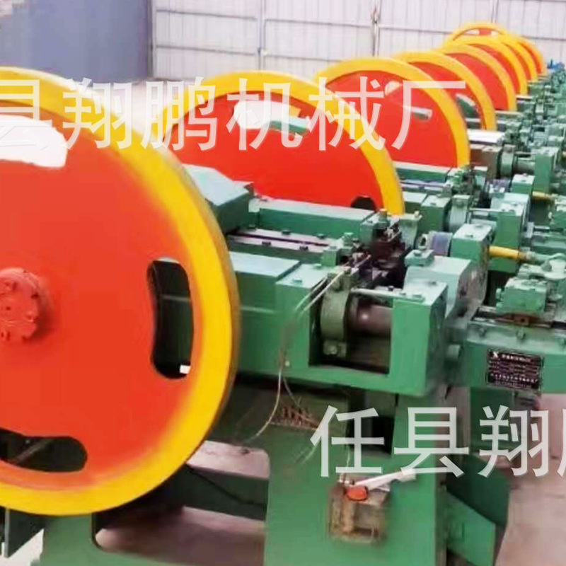 Máquina automática de clavos de alta velocidad, máquina de clavos circulares, máquina de clavos de construcción, máquina de clavos, máquina de clavos completa