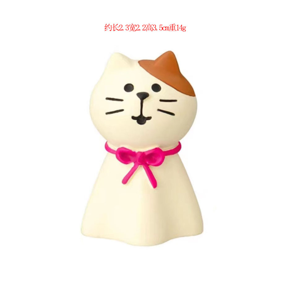 빨간 화창한 날 인형