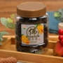办公室瓶装200g零食佛手