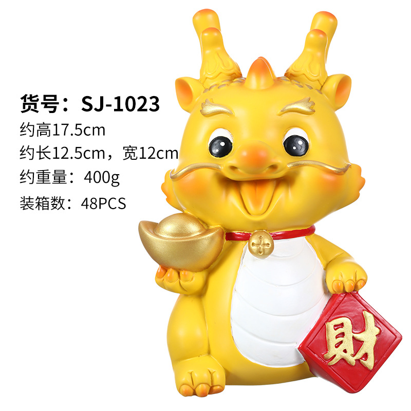 Dragón año mascota creativa Furui Zodiaco dragón almacenamiento decoración hogar entrada clave almacenamiento bandeja regalo de inauguración