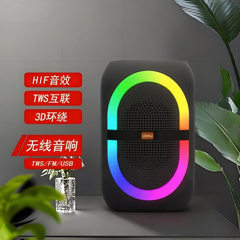 Foreign Trade Direct Sales 8inch Bluetooth Speaker Outdoor Portable Subwoofer Satchel Magic Lamp Home Karaoke Card Audio