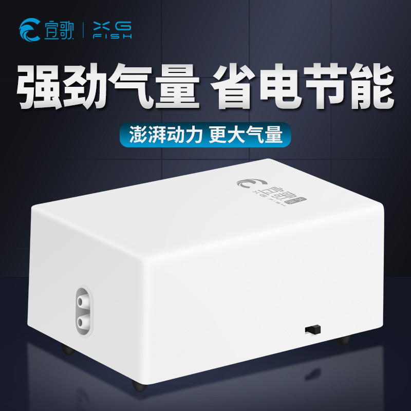 Aquarium Fish Tank Ornamental Fish Oxygen Pump Oxygen Pump Oxygen Pump Machine Oxygen Pump Bubble Mute Household AC Aquarium Fish Tank Ornamental Fish Oxygen Pump Oxygen Pump Oxygen Pump Machine Oxygen Pump Bubble Mute Household AC