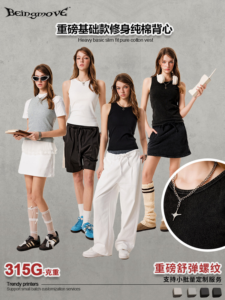 2025 verano americano nicho sentido de diseño de color sólido Miui sistema de base de la banda de vestir chaleco sin mangas chaqueta de mujer image 3