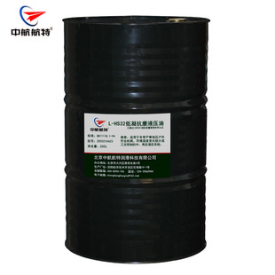 �к�����  L-HS32̖����Һ���� 170kg/Ͱ