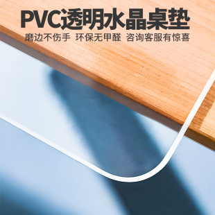 ͸�����|PVC�����|��ˮ����ĥɰ�W���������K���������ϴ�߼���