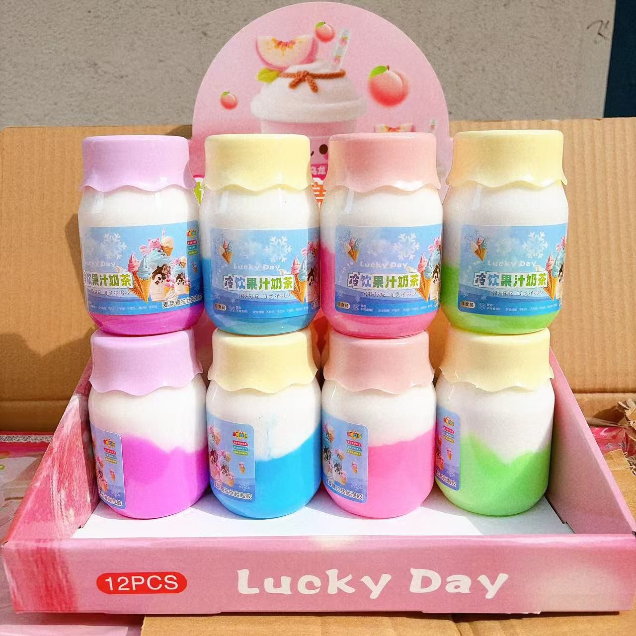 Juguetes para niños agua falsa abrazar leche espumante de color tapa de liberación de burbujas de barro de espuma slim 2 lotes de juguetes