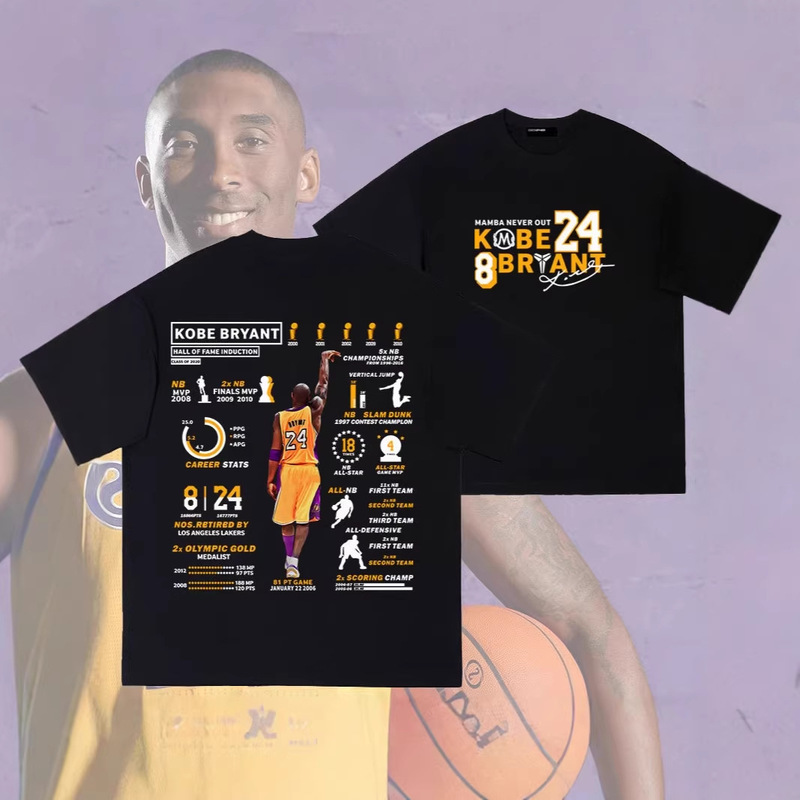 Kobe Glory Kobe Bryant Long-Staple Cotton Pure Cotton Short-Sleeved T-Shirt Loose Top Summer Sports Mamba