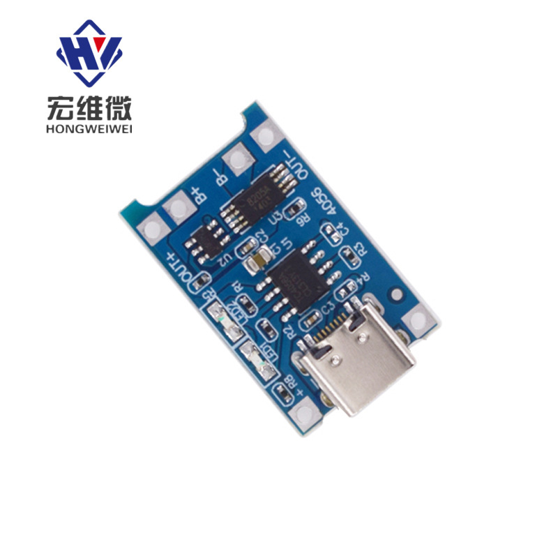 TP4056 1A Lithium Battery Charging Module New TYPE-C USB Interface Protection Two-in-One
