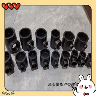 ��ɫpe������в�hdpe�ܼ�pe���^���m��ͨ���ی���ֹ���y���y