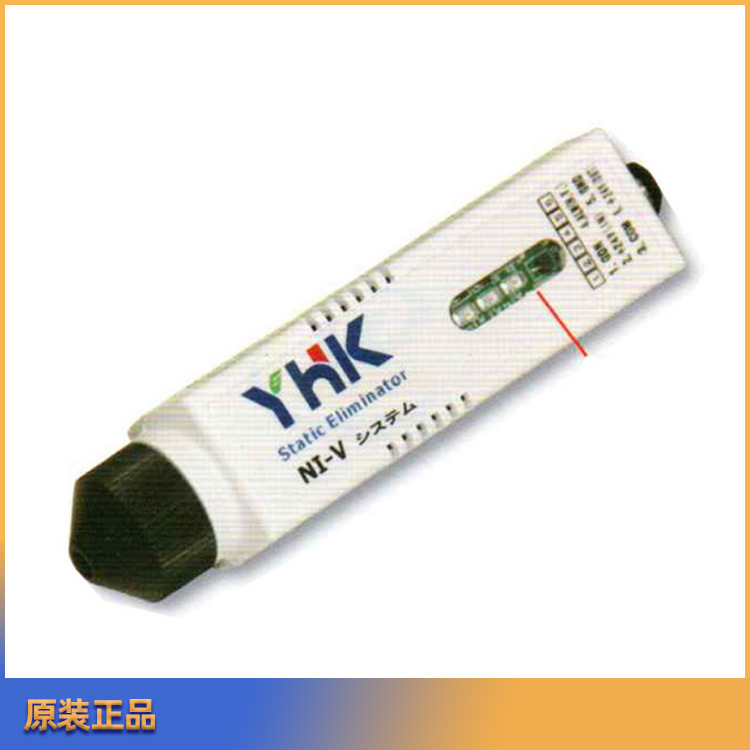 YHK薮内NI-V高频式脉冲离子发生器除静电装置离子风咀电离器