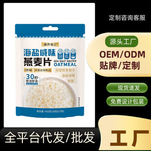 ���B����Ƭ��ͼ�ʳ�_��}��ζ�o�Ǽ�����Ƭ�ٷ������_�ݲʹ��l