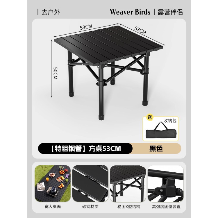 Mesa de camping mesa de mesa de picnic mesa de rollo de huevo mesa de barbacoa de picnic mesa pequeña de puesto simple mesa plegable al aire libre portátil