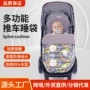 加厚冬季保暖跨境睡垫