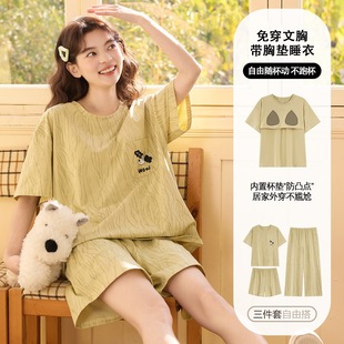 ���؉|����˯��Ůʿ2026�¿������׿�ͨ�����ѝ���b����Ů�Ҿӷ�