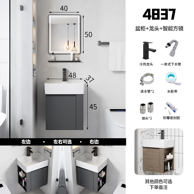 Ultra estrecha longitud 30cm de ancho montado en la pared lavabo gabinete combinación baño pequeño apartamento lavabo de cerámica