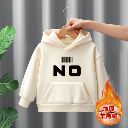 Autumn/Winter 2024 New Fashion Trendy Warm Fleece Thick Pure Cotton Hooded Sweatshirt for Boys Girls Middle and Large Children