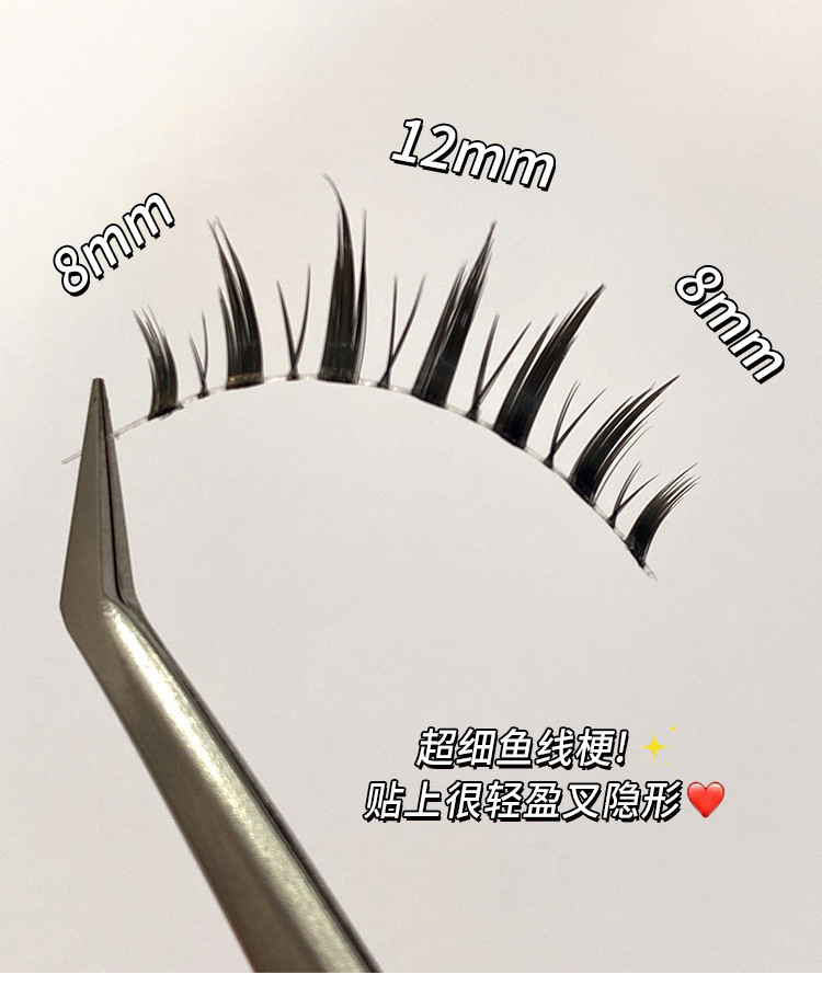 Mengshi Shangpin Thick Barbie Devil eyelashes, naturally realistic curling, cosplay comic light European beauty eyelashes M09 undefined