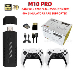 外国貿易新型M10 PROゲーム機レトロPSP戦神4kハイビジョンゲーム無線X2 PLUSゲーム機