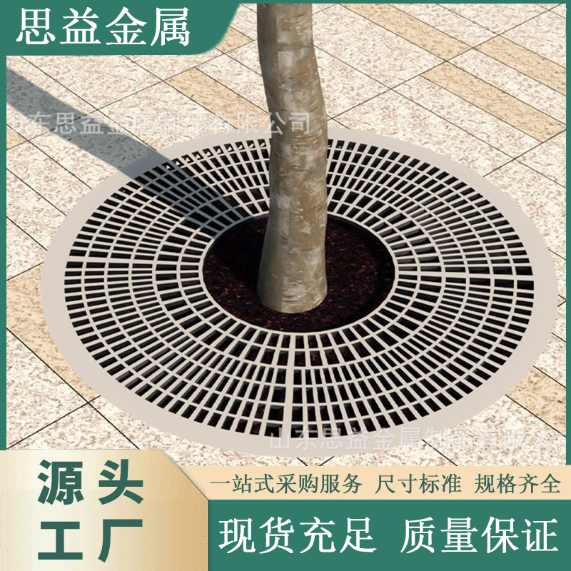 耐候钢树篦子树池围子   耐候板市政金属树穴盖板   耐候钢护树板