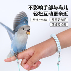 インコは縄を飛ばして弾力的に足を傷つけません。