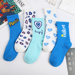 School sports socks with letter and heart patterns, blue trendy style, children's college style, mid-calf length, for wholesale