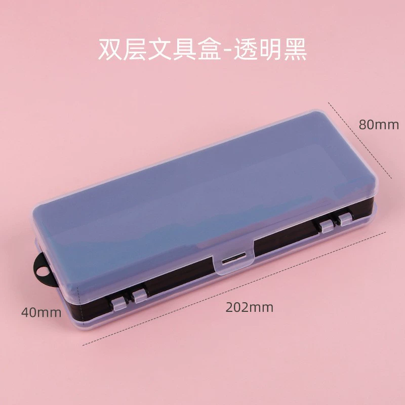 Matte Transparent Pencil Case, Universal PP Stationery Box, Double-Layer Options, 20×6.5×3 cm