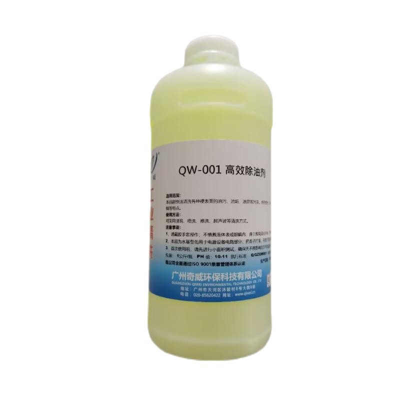 �������۾� ����������̻���̨������ 1��ʵ��װ ����ֱ�����ͼ�