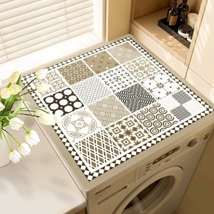 Drum Washing Machine Dust Cover Diatom Mud Water-Absorbent Sunscreen Cover Household Refrigerator Mat Bedside Table Protective Pad