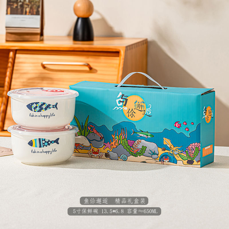 チームビルディング活動ギフト 陶器製鮮度保持ボウル3点セット クリエイティブギフトセット 記念品 贈り物 景品 返礼品|undefined