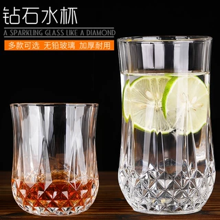 创意钻石水杯白酒杯家用玻璃杯子透明啤酒杯果汁牛奶早餐杯泡茶杯