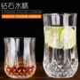 家用透明果汁牛奶水杯