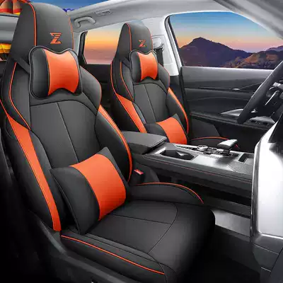 Modelə uyğun (Original) oturacaq örtükləri Whale Edition/Smart Electric iDD special car - black-and-orange-deluxe-edition-note-the-model-year-front-row-fully-covered-rear-row-partially-covered