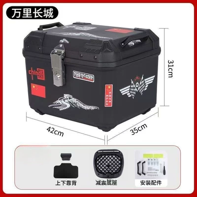 Motorcycle trunk, Ninebot Niu Extra Large - great-wall-model-48l-black-shock-absorbing-base-backrest-decals