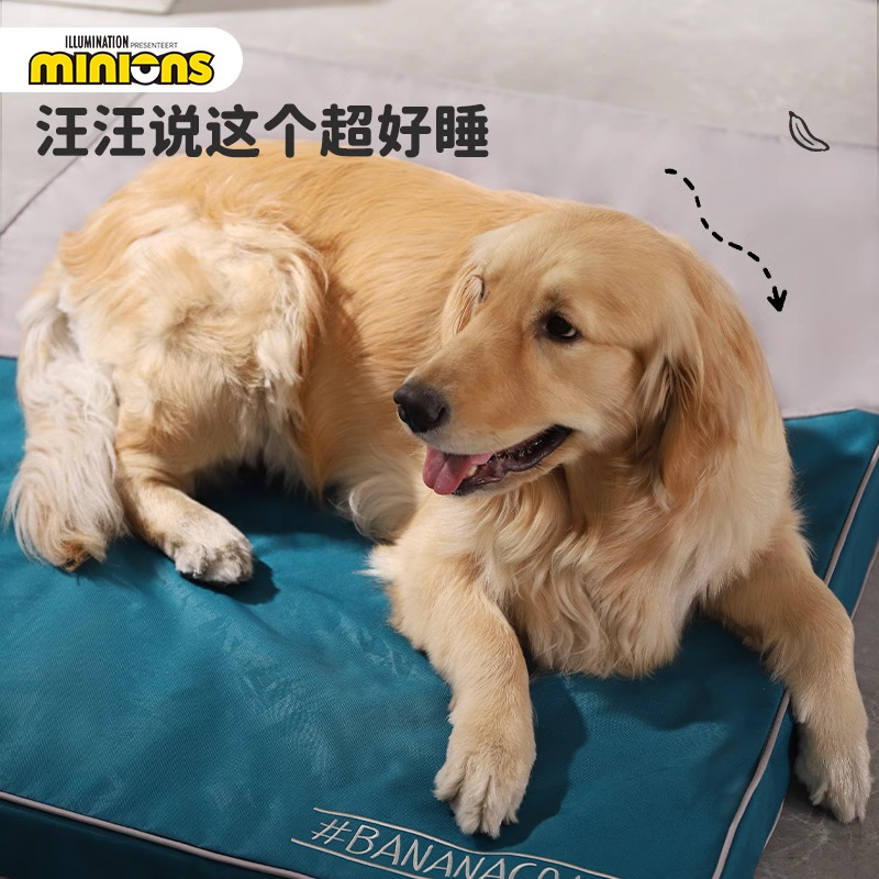 Miniones Amarillos| Bananas mini-humano amarillo color contraste cojín para dormir cojín para perros cojín para mascotas
