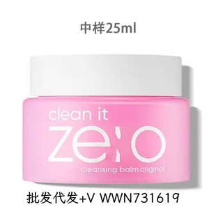 25ml�n������zer�moж�y��Ů���м��Üغ͝������С��7ml�����b