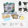 Bronze set, teaching aids