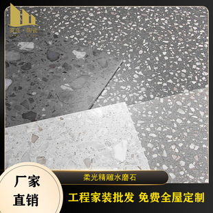 �S��ֱ�N���⾫��ɴu�شu�¹Ŵu�l���g�N��ԡ��800&times;800ˮĥʯ