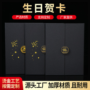 70% off Pages of Export Birthday Card Certificate Graduation Season Retirement Season Party Message Book Commemorative Book Signature Book