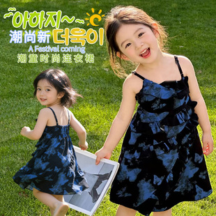 �����b���b��Ůͯ�ļ����bһ��һС��һ�ӽ���b��ͯ���P̥�Ŀ