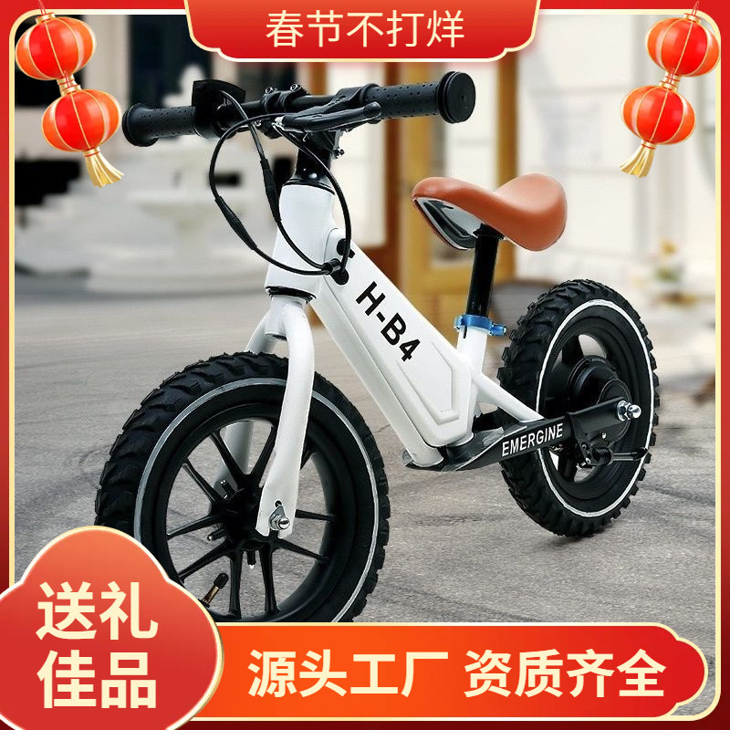 12inch Mini Electric Balance Scooter Off-Road Assistive Scooter Two-Wheeled Pedal Bike for Men and Women