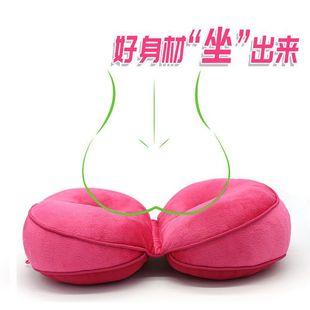 美臀坐墊辦公室座墊日本透氣翹臀提臀墊矯正坐姿多功能護臀加厚墊