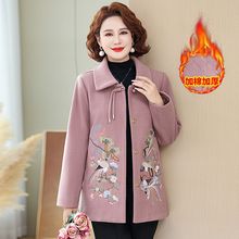 妈妈装秋冬新款加棉毛呢外套中年高级风爆款时尚洋气宽松大衣包邮