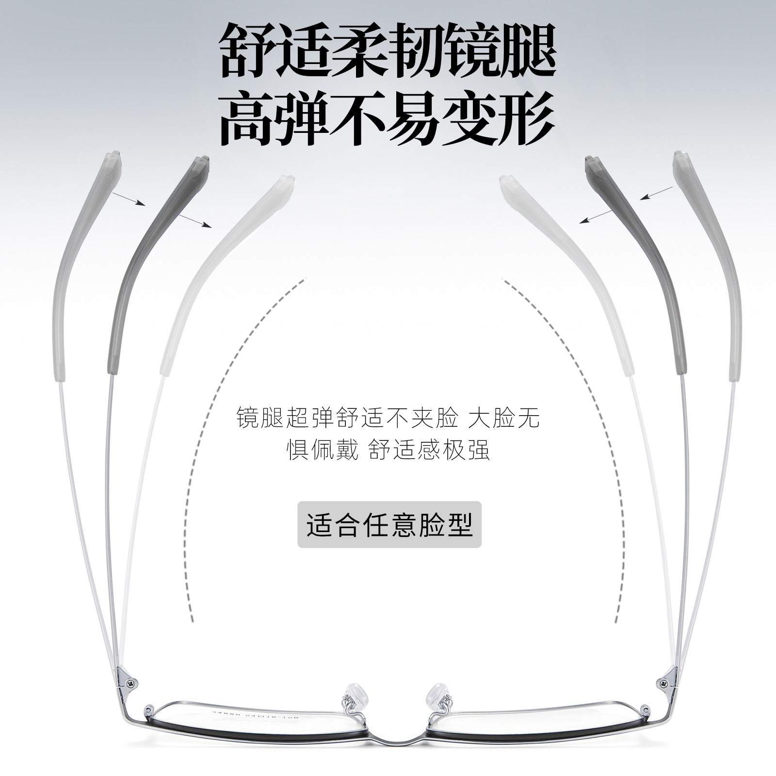 Clásico de negocios temperamento de hombre metal de marco completo marco de gafas de alta elasticidad no se puede sujetar la cara con miopía mayorista