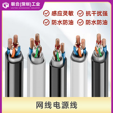 �W�j�C�Ͼ�4о8о�O�ؾ����Դһ�w������o���~�W���Դ������һ