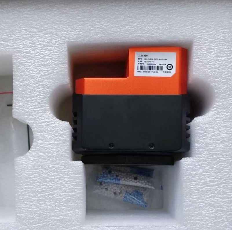 微信图片_20250211115324