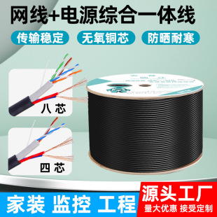 ����W���O�ؾ��o���~4о8о�W�j�C�Ͼ���ˮ�����Դһ�w��300��