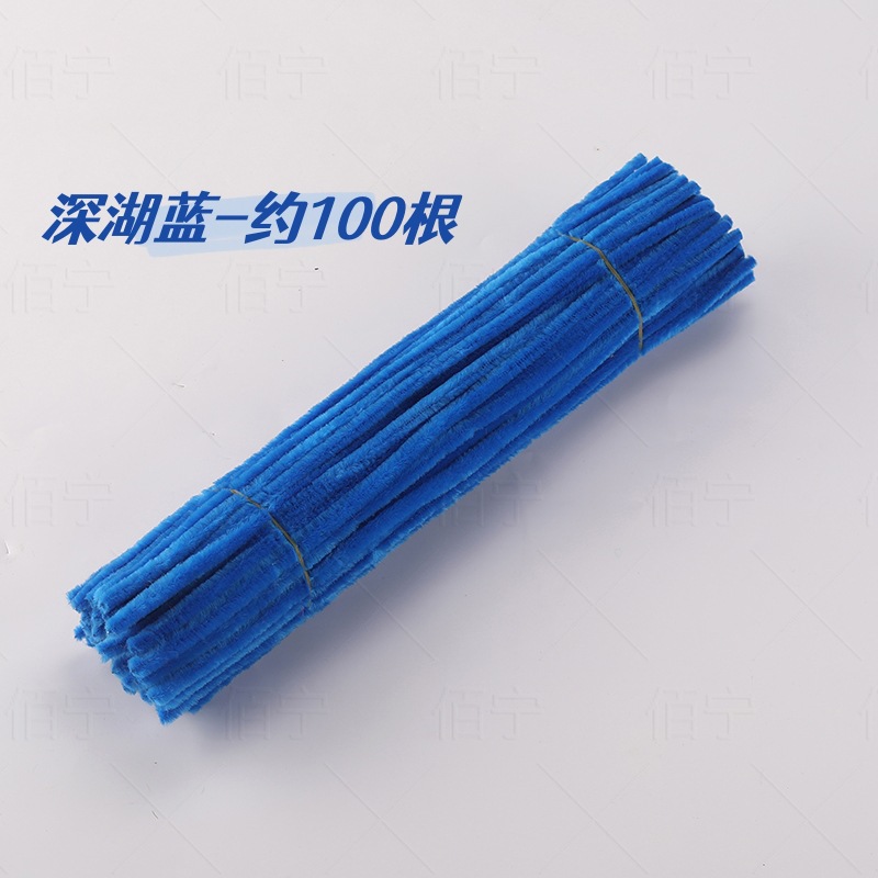 Varilla de Madreselva [Venta Directa de Fábrica] Aproximadamente 105 gramos 8MM Cadena de Suministro de Origen Dropshipping de una Pieza