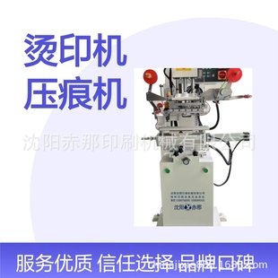 �A�ܝL�ӠC��C �����ș�蚤 ����ƿ�w �P�U ���y�в��~�ݴ��C��