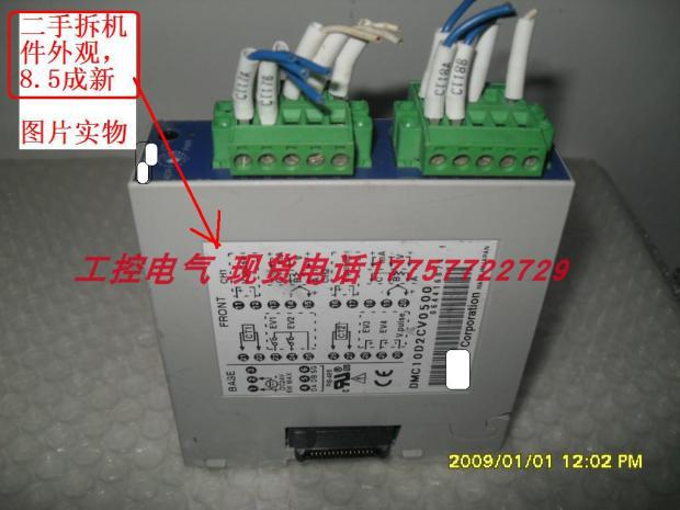 温控模块DMC10D2CV0500 DMC10 当天发货